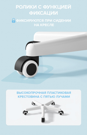 Кресло детское Everprof Кидс 103 ткань Голубой