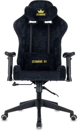 Кресло игровое Zombie 51 велюр черный Light-20